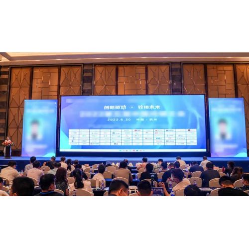 创新驱动 · 致镜未来 | 杰泰医疗自研发360°万向超细软性电子内窥镜亮相于展会