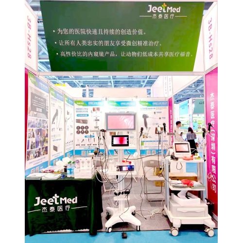 展会回顾 | 第十六届东西部小动物临床兽医师大会杰泰医疗圆满收官