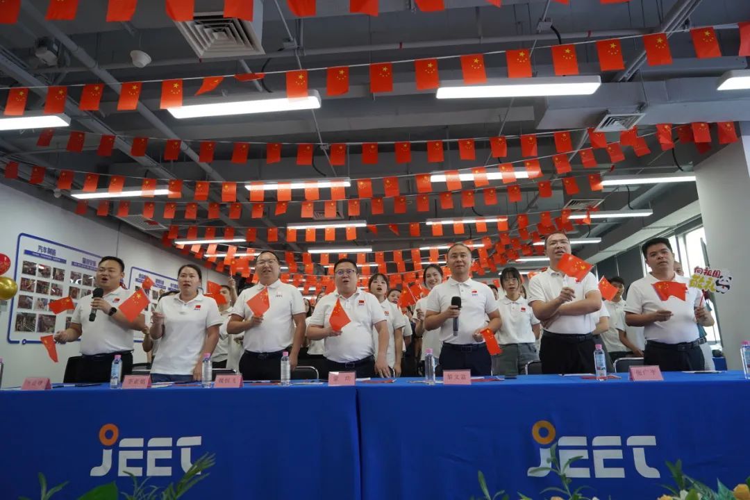 盛世华诞 礼赞祖国 | 杰泰国庆诗歌朗诵比赛暨员工生日会圆满举行