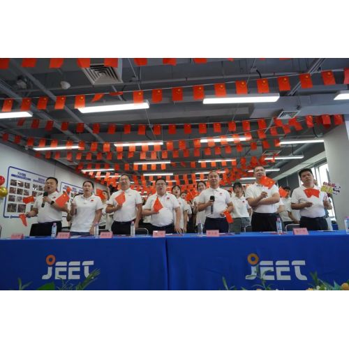 盛世华诞 礼赞祖国 | 杰泰国庆诗歌朗诵比赛暨员工生日会圆满举行