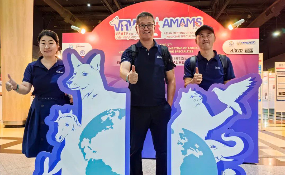 杰泰医疗闪耀泰国第 17 届VRVC AMAMS 2025兽医大会!