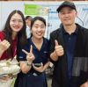 杰泰医疗泰国 17 届VRVC AMAMS兽医大会圆满收官！
