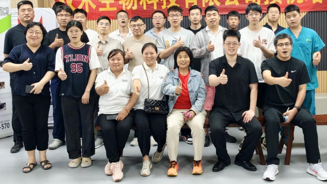 杰泰医疗动物内窥镜线下培训课程