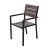 Wholesale Modern Outdoor WPC Garden Chair With Aluminum Frame(YF-SMC202)