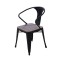 Wholesale Outdoor WPC Patio Garden Chair With Aluminum Frame(YF-SMC203)