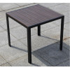 Wholesale Outdoor Square WPC Garden Dining Table(YF-SMT212)