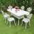 Leisure courtyard creative cast aluminum table | White patio table wholesale (YF-HWT803)