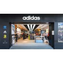 How lululemon and adidas Use RFID to Set the Stage for Omnichannel