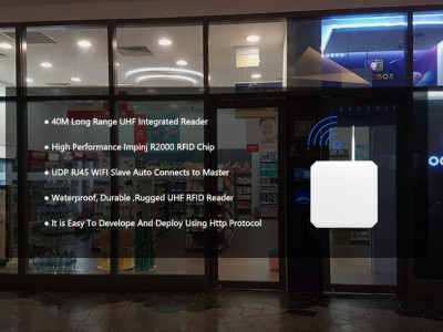 RFID equipment empowers new retail to help companies realize digital transformation