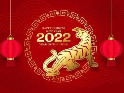 YANZEO wishes everyone a Happy Chinese New Year and all the best!