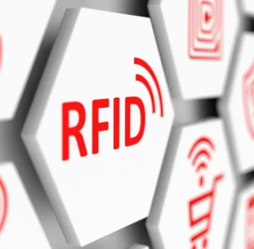What is the Future Development Trend of RFID Technology?