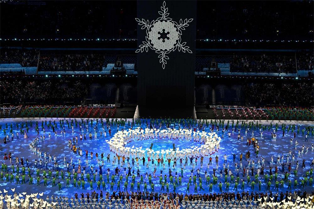  the popular application of RFID technology in the Winter Olympics
