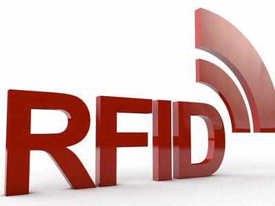 RFID radio frequency identification technology application case: the application of anti-theft tags in supermarkets and shopping malls