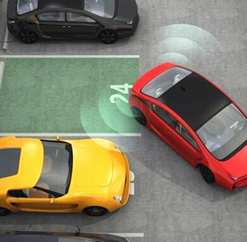 Application Of RFID Radio Frequency Identification Technology In Intelligent Parking Lot