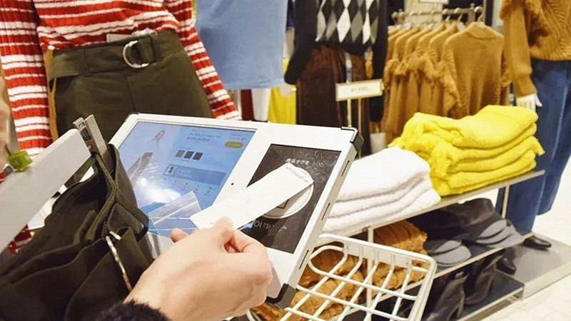 Application Of RFID In The Footwear And Apparel Industry
