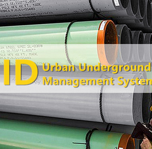 RFID Urban Underground Pipeline Management System