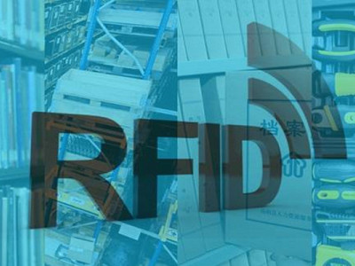 UHF RFID Technology Has Obvious Application Advantages In 5 Major Fields