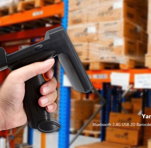 Advantages of RFID Handheld Terminals