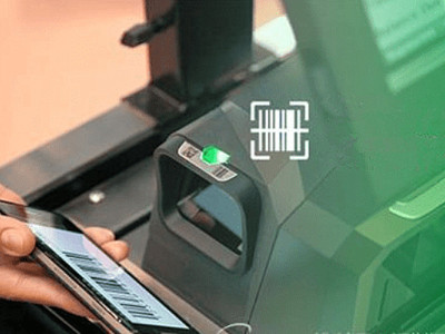 How Does QR Code Scan Engine Recognize Barcode On Mobile Phone Screen?