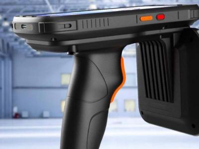 Fixed or Portable RFID Reader?