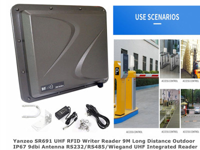 Guangdong Province has introduced new regulations for the management of electric bicycles, which may promote the widespread use of RFID prohibition systems!