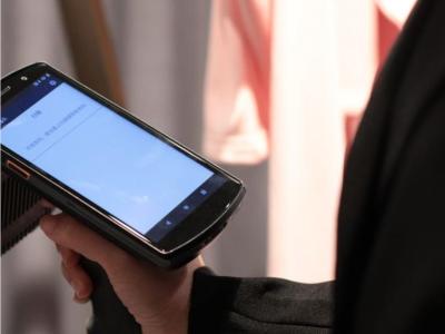 Application and Advantages of RFID Technology in Fashion Retail