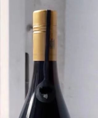 Using RFID Technology to Track Individual Wine Bottles