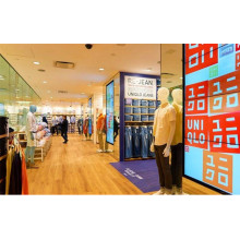 RFID Technology for Fast Retailing -- Uniqlo