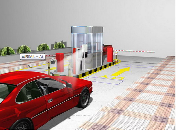 RFID Application in Intelligent Parking Lot Management System
