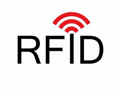 RFID technology provides new possibilities for supply chain management