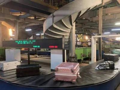 RFID Airport Baggage Automatic Sorting System