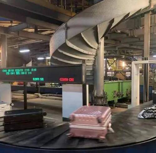 RFID Airport Baggage Automatic Sorting System