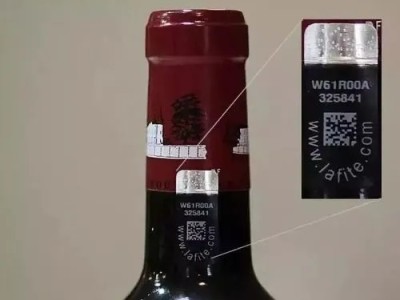 RFID Technology Revolution: Application in Liquor Industry to Ensure Authenticity