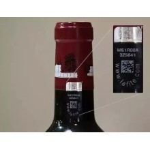 RFID Technology Revolution: Application in Liquor Industry to Ensure Authenticity