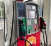 RFID Technology is Used at the Gas Station