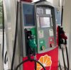 RFID Technology is Used at the Gas Station