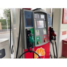 RFID Technology is Used at the Gas Station
