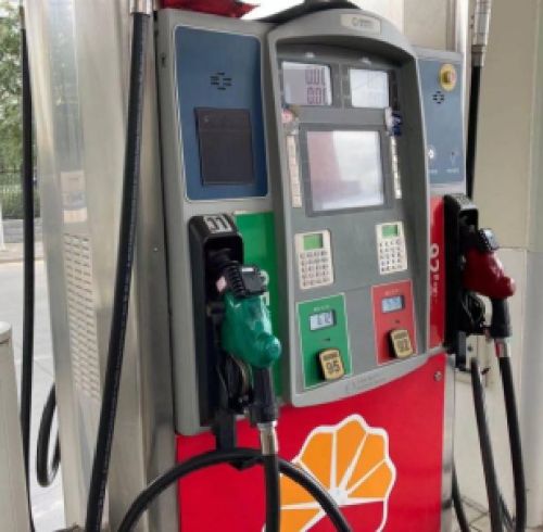 RFID Technology is Used at the Gas Station