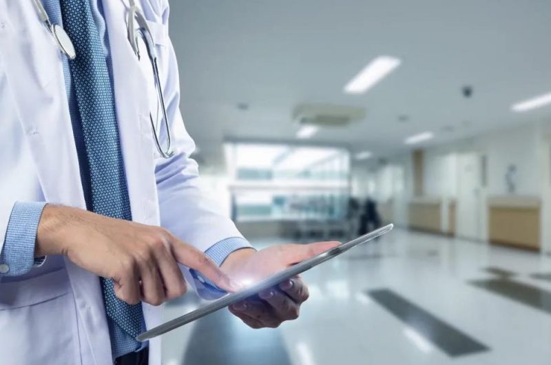 RFID Technology Revolutionizes Patient Management in Healthcare