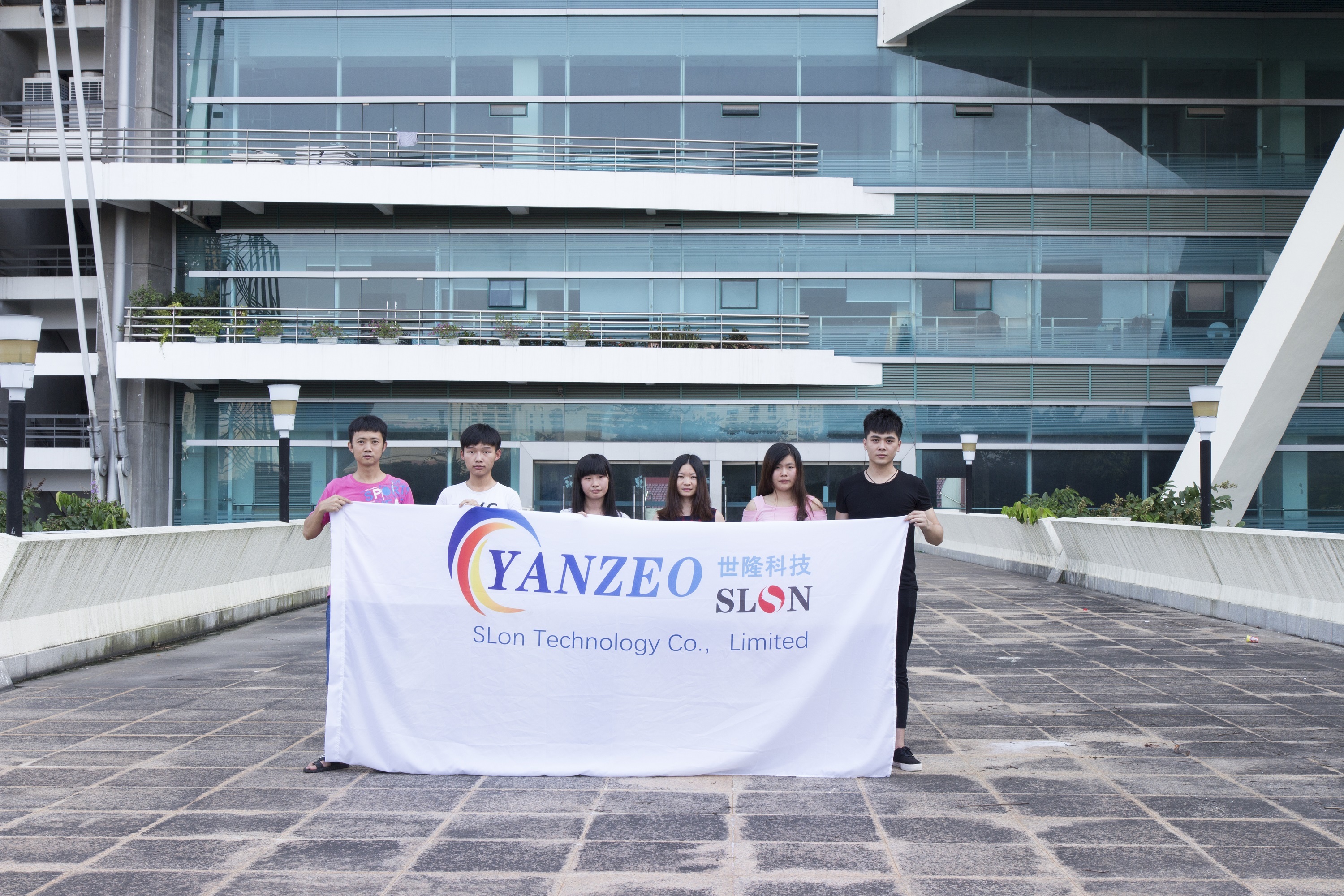 Yanzeo Facility 4