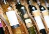 RFID Technology Revolutionizes Wine and Spirits Anti-Counterfeiting and Supply Chain Management