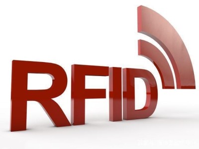 Application of RFID Technology in Retail: Enhancing Efficiency and Customer Experience
