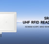 Yanzeo SR681/SR682 UHF RFID Reader | 6m Long Range Outdoor IP67 8dBi Antenna RS232/RS485/Wiegand Output UHF Integrated Reader Network Port