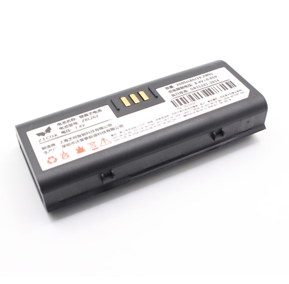 ZBL262 Li-ion Battery 7.4V 2600mAh Brand New for Zicox CS4 Portable Printer Replace
