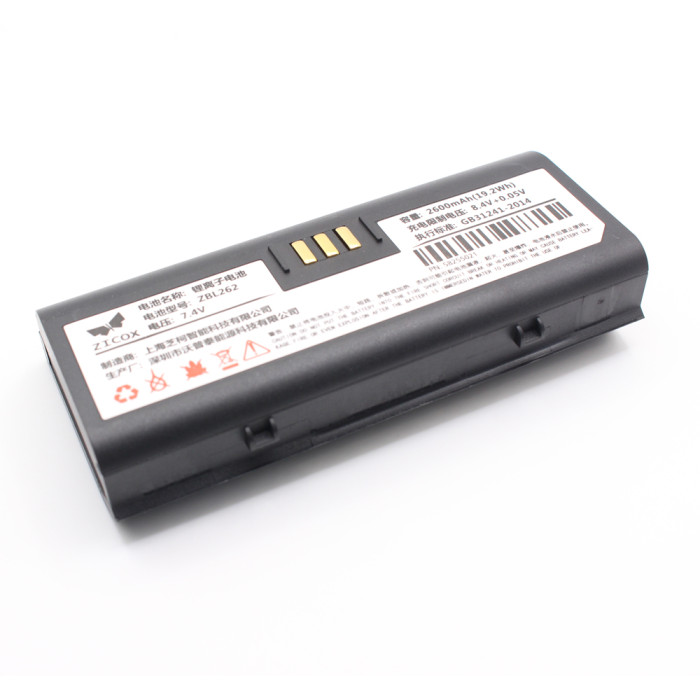 ZBL262 Li-ion Battery 7.4V 2600mAh Brand New for Zicox CS4 Portable Printer Replace