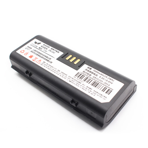 ZBL262 Li-ion Battery 7.4V 2600mAh Brand New for Zicox CS4 Portable Printer Replace
