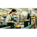 Optimizing Retail Management & Customer Experience with Handheld Barcode Scanners