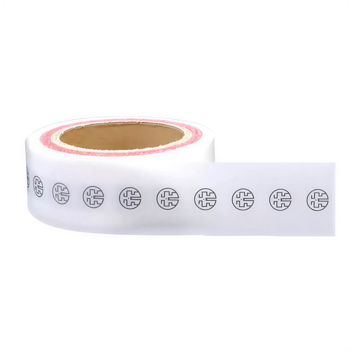 YANZEO UHF RFID 15*15MM Wet Inlay Tag U8/U9 Chips for Inventory, Logistics,Assets Management