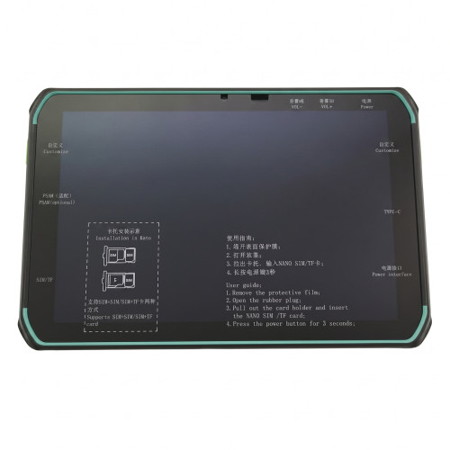 Skip to the beginning of the images gallery Yanzeo SD810 Android 13 Rugged Mobile Computer PDA IP66 Honeywell N6703/N5703/N6602-W2 2D Scanner for Warehouse Inventory