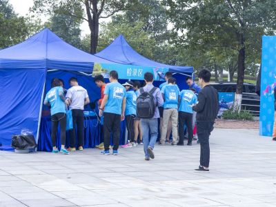 2016 Guangzhou 100 km Uninterrupted Running Challenge (Guangzhou Nansha station)